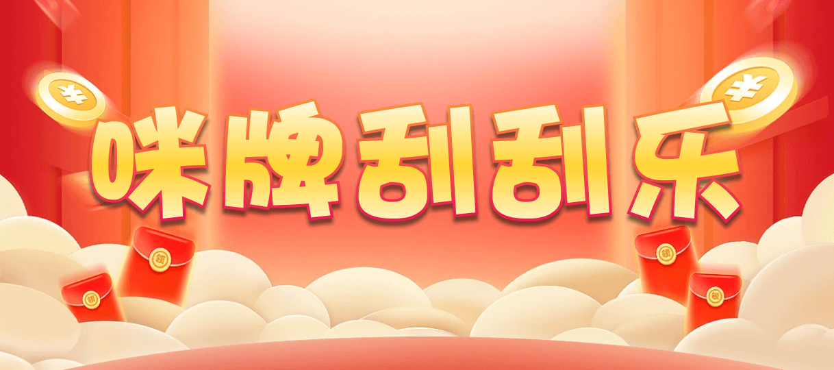 加拿大【pc28】黑马预测,走势预测,最新预测结果,加拿大28开奖结果预测,加拿大预测28在线预测官网